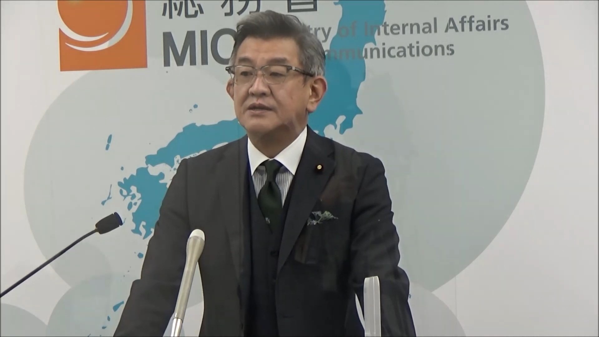 Ministro das Comunicações do Japão avalia que novo plano da Rakuten eleva competitividade entre empresas de telefonia móvel