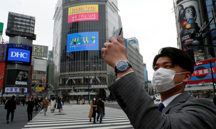 O aplicativo de rastreamento COVID-19 do governo do Japão ainda é incompatível com os sistemas operacionais mais recentes