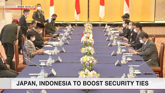 Japão e Indonésia assinam aliança bilateral de segurança