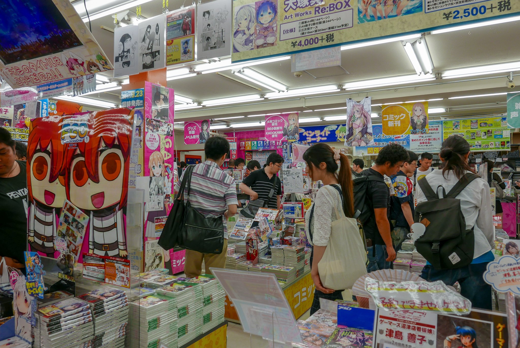 Abril: Todas as etiquetas de preço no Japão devem refletir o custo final com o imposto sobre vendas incluído