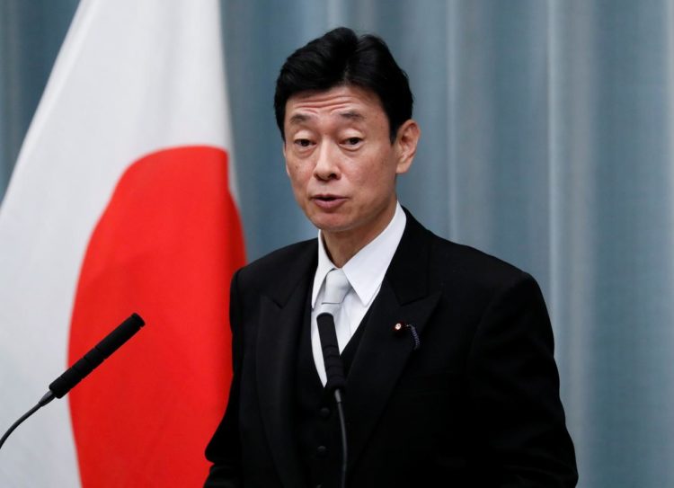 Pedido feito pelo Ministro da Revitalização Econômica do Japão, que empresas fortaleçam medidas contra Covid-19