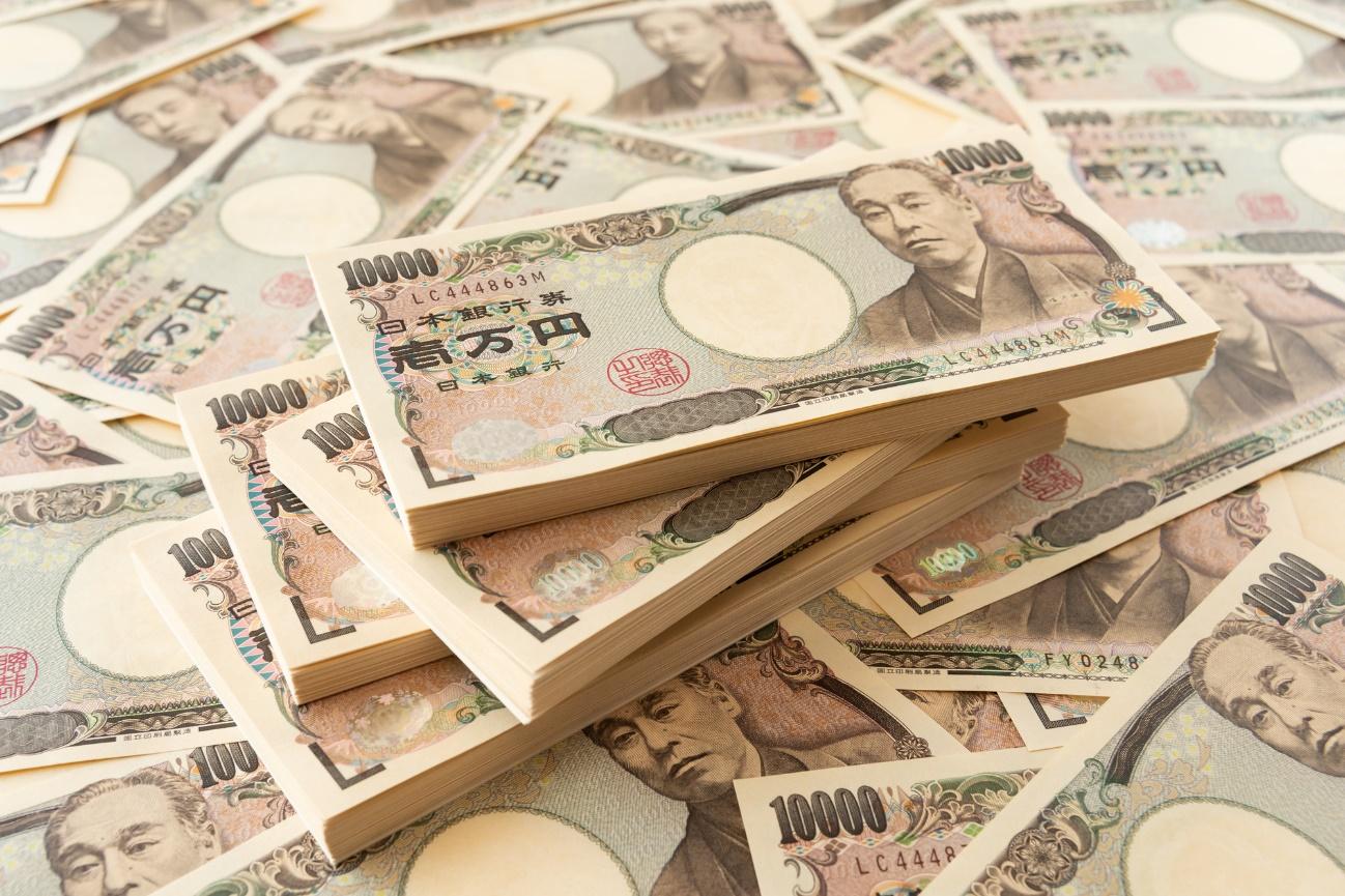 Governo do Japão começará pagamento de ajuda de custo para empresas a partir de 8 de março