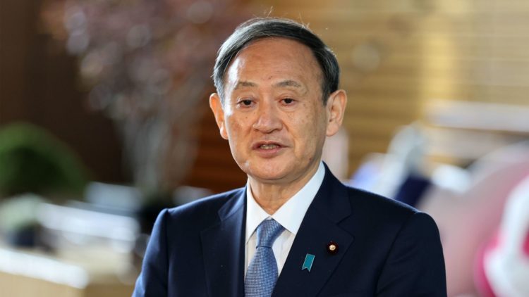 Governo japonês: Medidas destinadas a combater infecções por coronavírus poderá ser usada