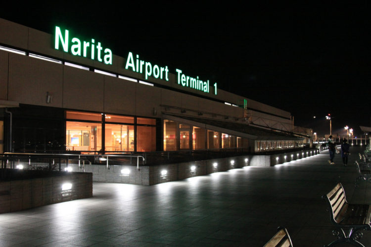 Aeroporto de Narita passa a requerer aplicativo de rastreamento de localização de estrangeiros