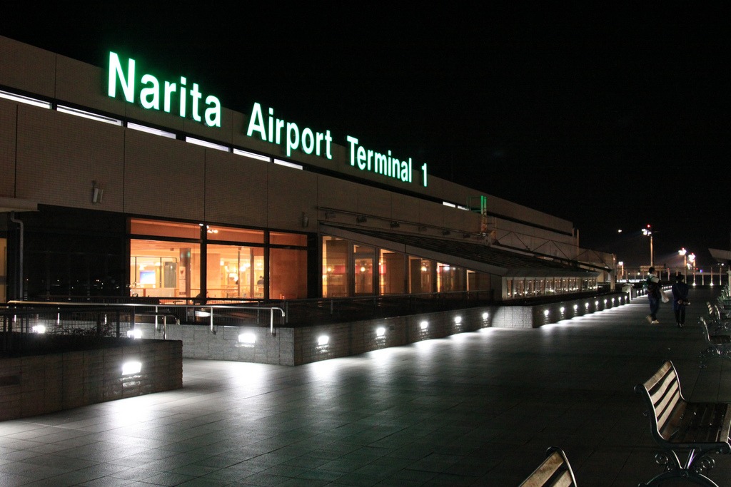 Aeroporto de Narita passa a requerer aplicativo de rastreamento de localização de estrangeiros