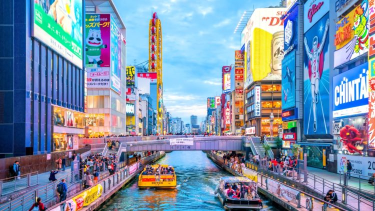 Osaka registra mais de 800 casos de coronavírus e declara estado de emergência médica