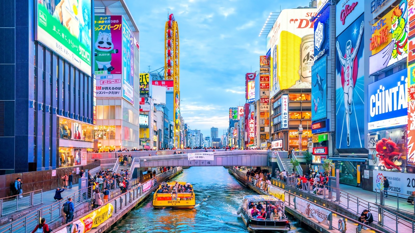 Osaka registra mais de 800 casos de coronavírus e declara estado de emergência médica