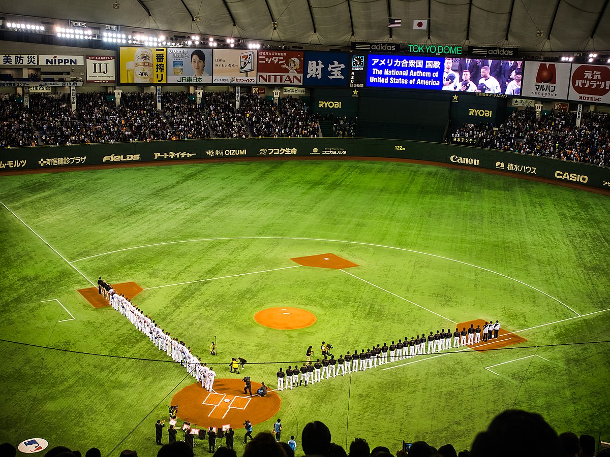 Estádios de beisebol de portas fechada para os fãs durante o estado de emergência