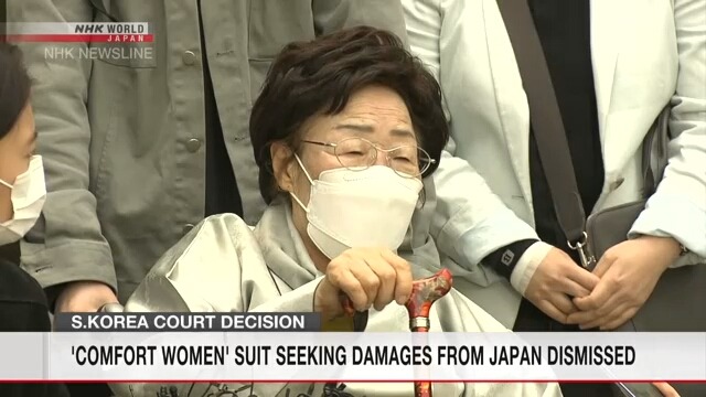 Tribunal de Seul rejeita processo de escravos sexuais contra o Japão
