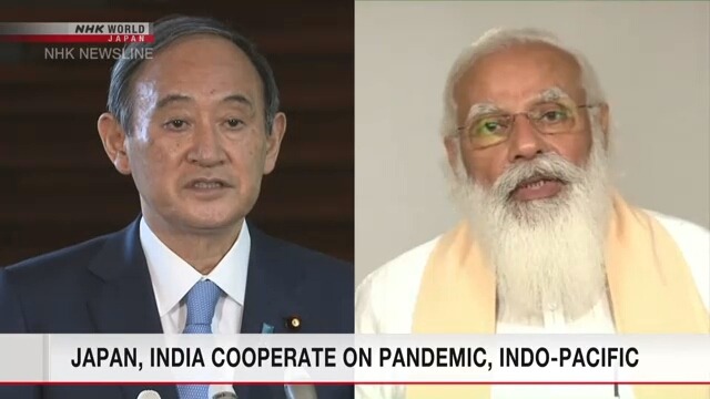 Covid-19: Japão e Índia prometem trabalhar juntos para combater o vírus
