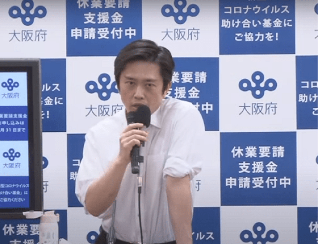 Governador de Osaka pede medidas antivírus mais fortes em meio a quarta onda de casos de covid-19