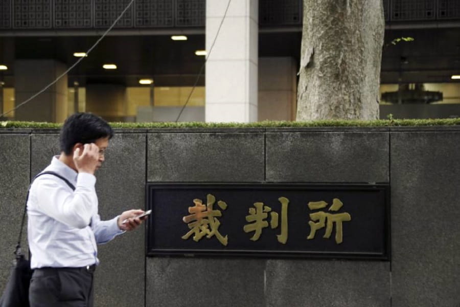 Cresce o número de empresas falida no Japão