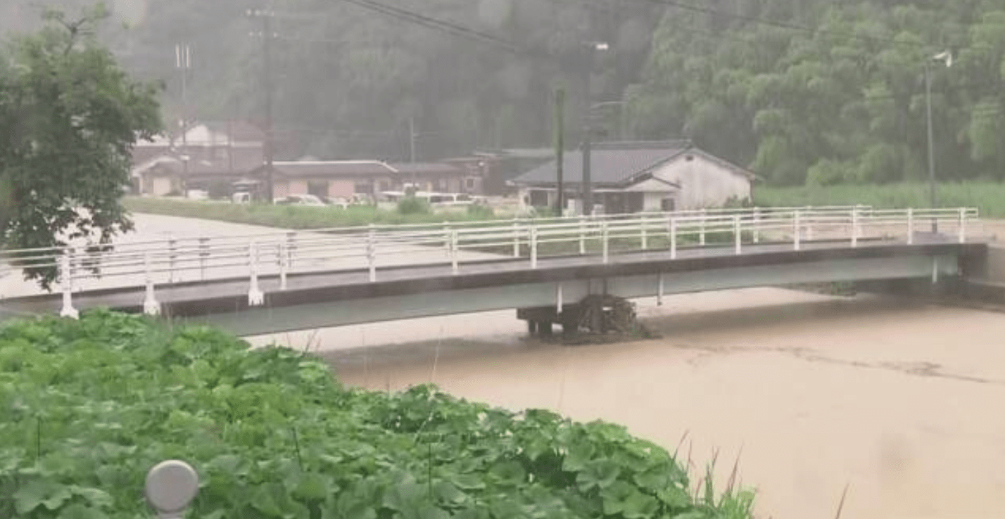 Alerta de nível máximo é emitido para a cidade de Mihara, em Hiroshima