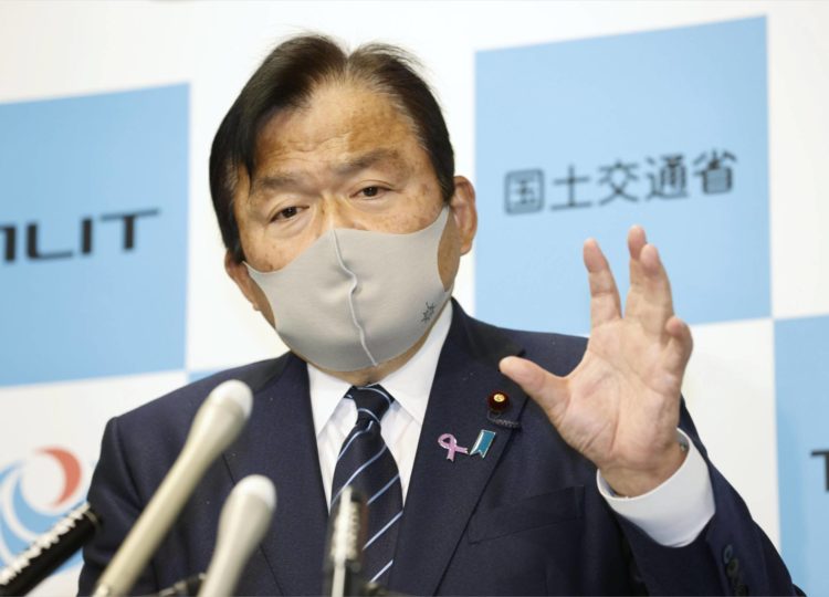 Governo japonês fiscalizará a segurança de montes pelo país