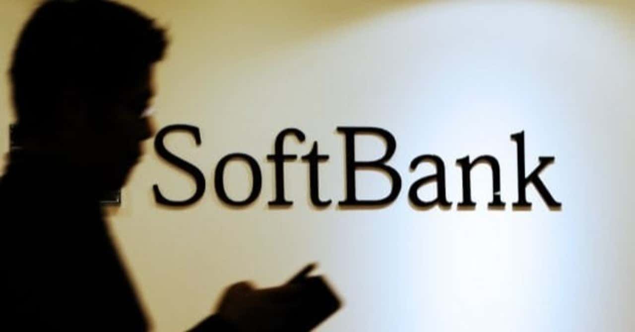 SoftBank lança plano de celular de 3GB por ¥990