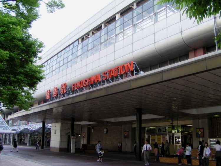 Idosa é ferida em ataque com faca na estação de Fukushima
