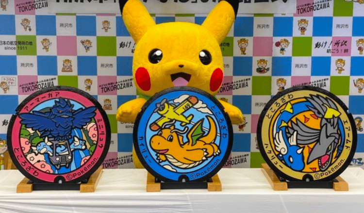 Saitama marca suas primeiras tampas de poços de inspeção Pokémon