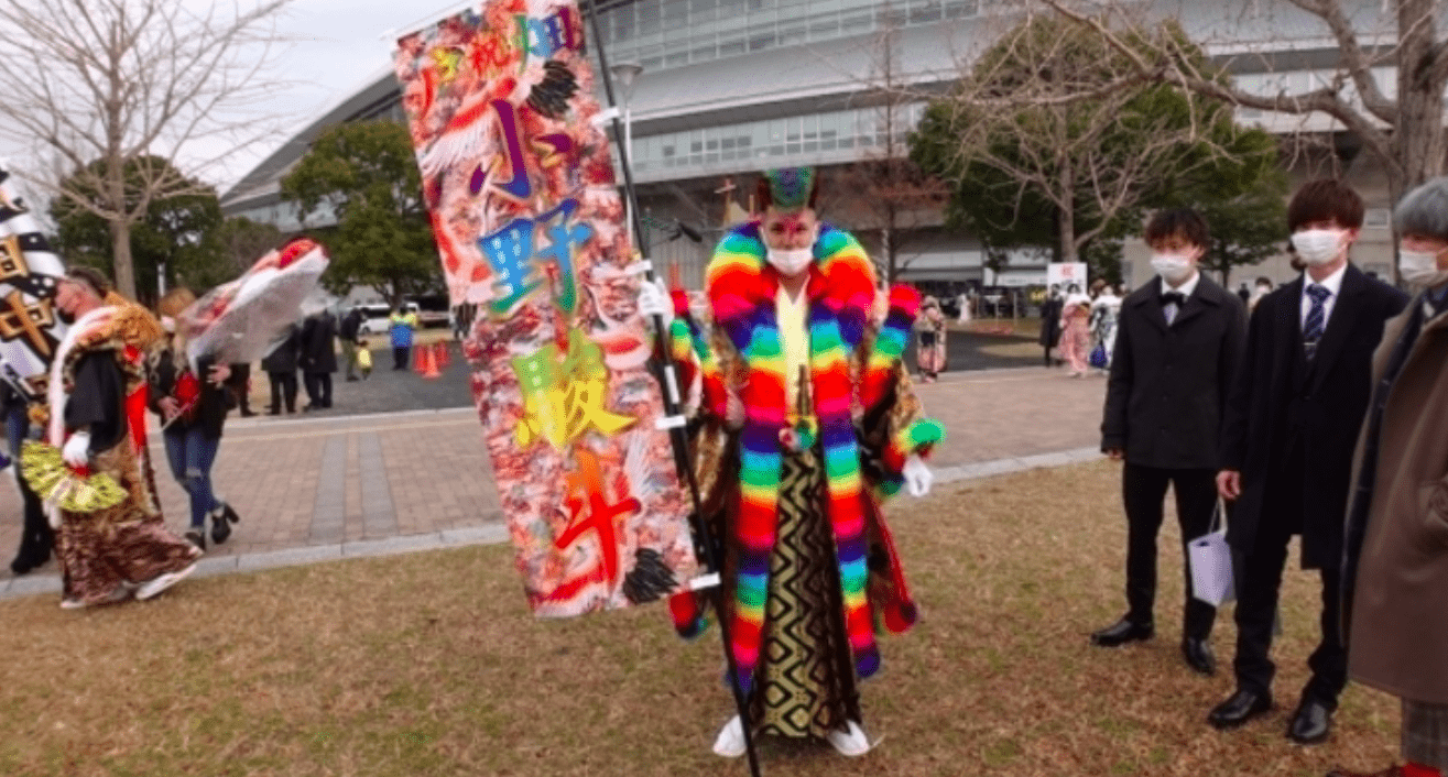 A nova geração de adultos no Japão
