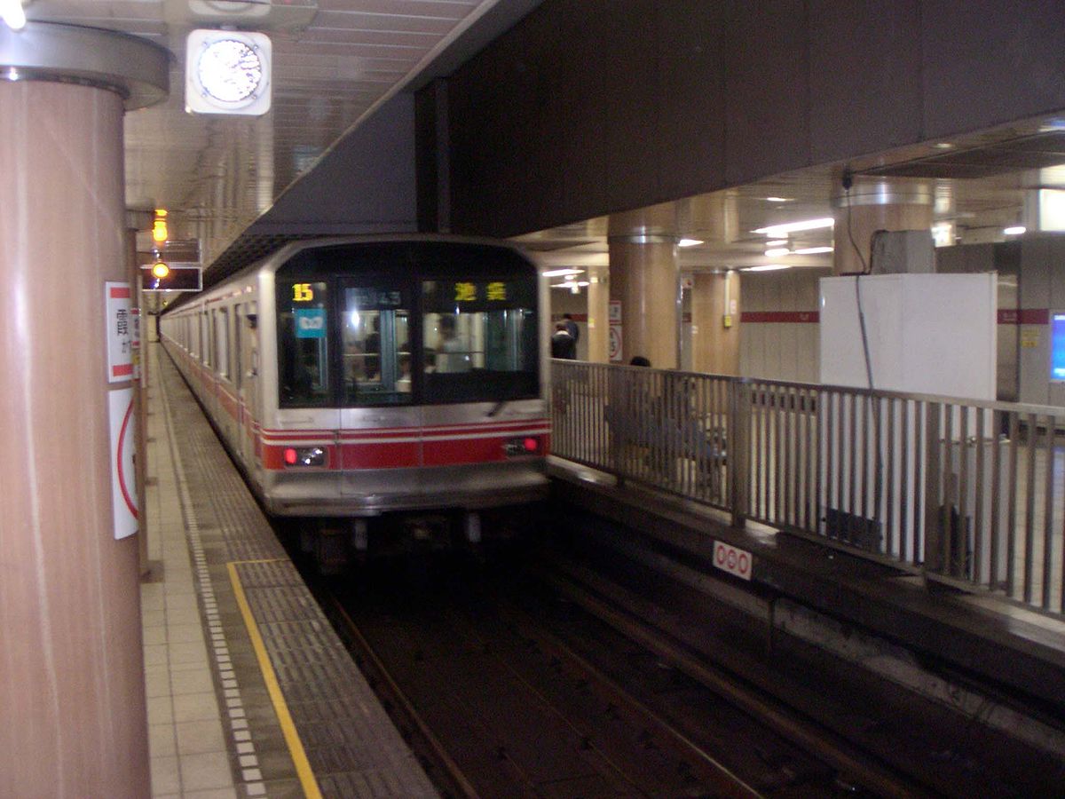 Ataque com gás sarin em metrô de Tóquio completa 27 anos