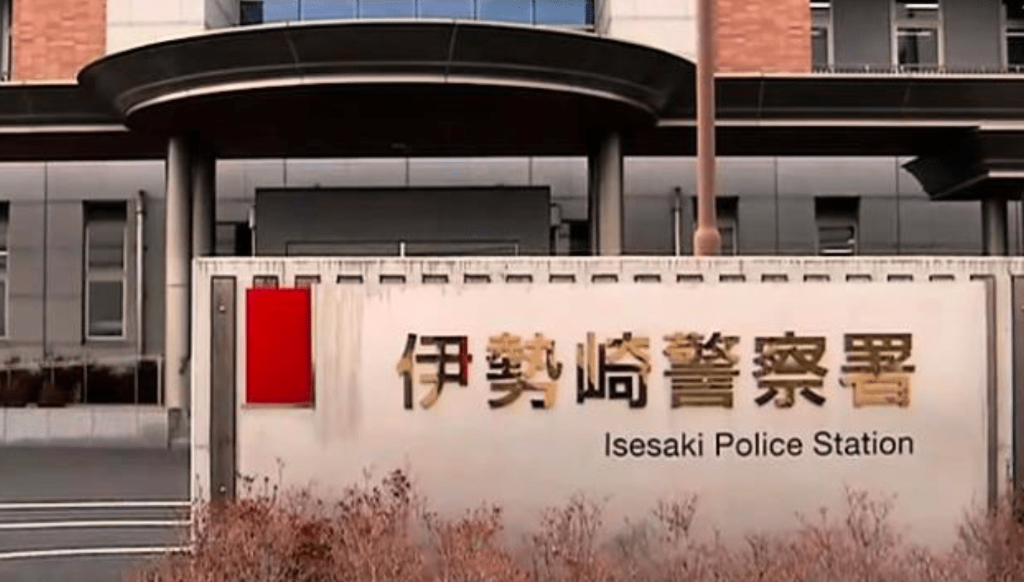 Adolescente é preso por tentar matar o próprio pai em Gunma