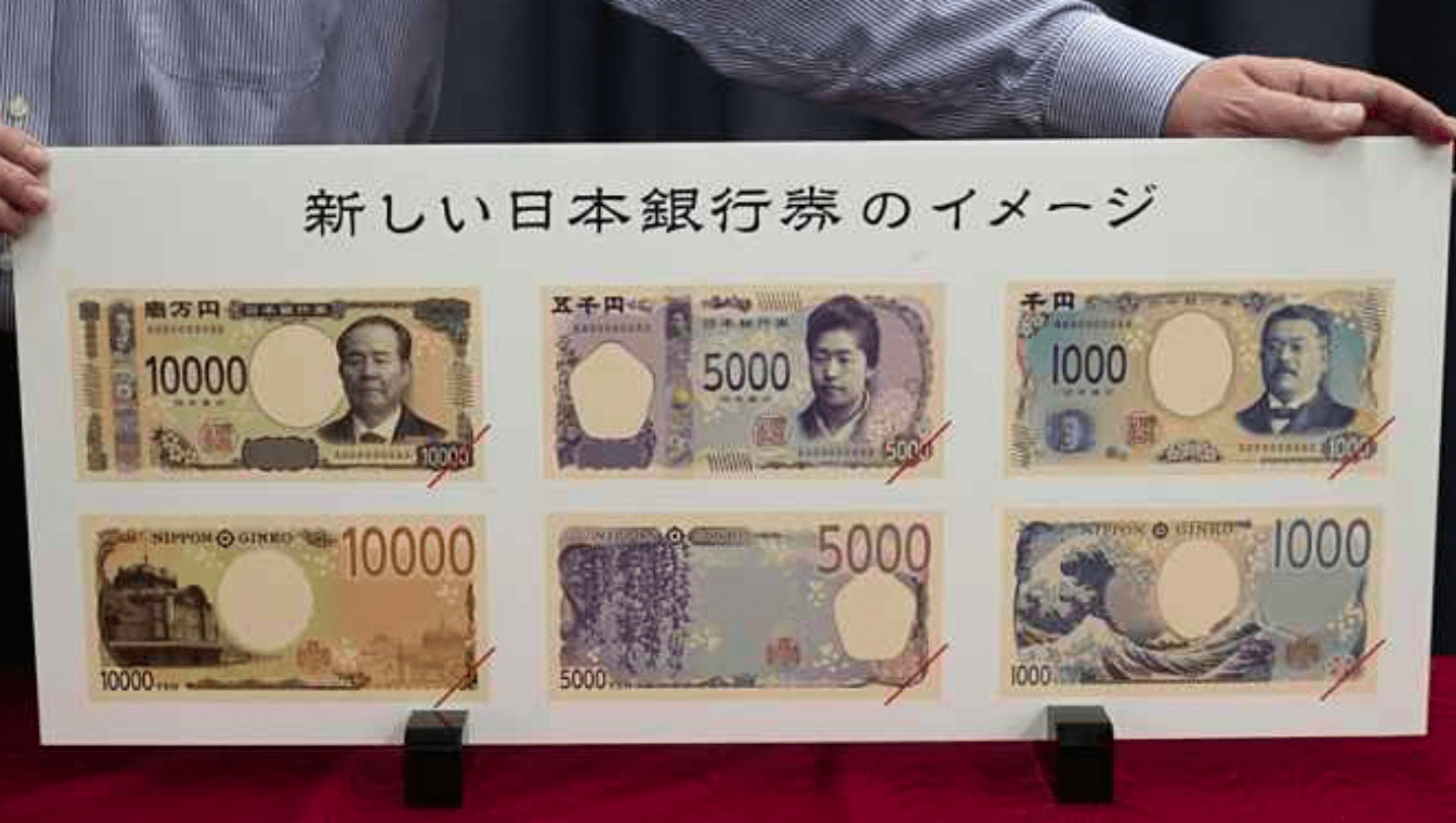 Novas notas de ¥10 mil são impressas em massa no Japão