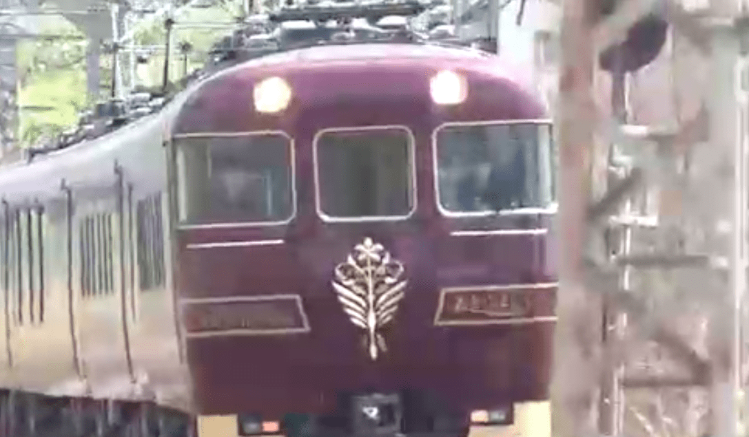 Novo trem expresso turístico que conecta Osaka, Nara e Kyoto