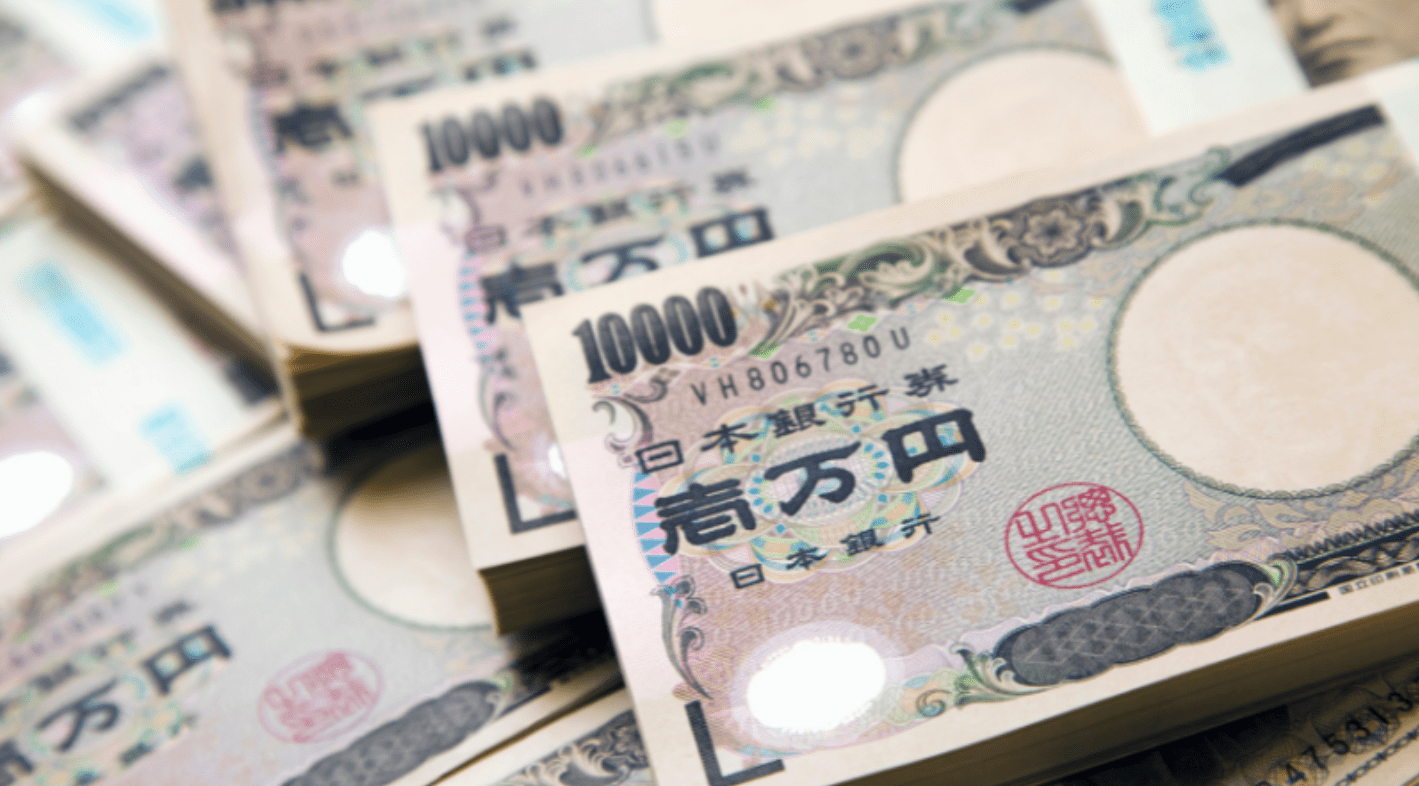 Mais de 3 mil pessoas no Japão teriam recebido ilegalmente subsídio relacionado à pandemia