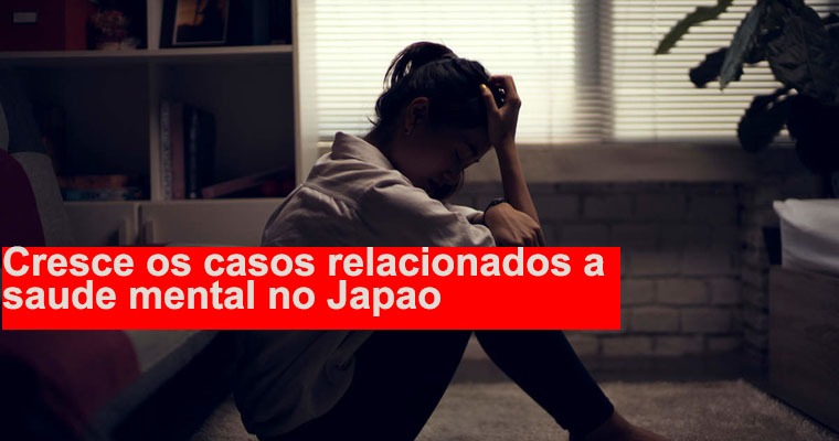 Japão registra o maior número de casos de saúde mental relacionados ao trabalho