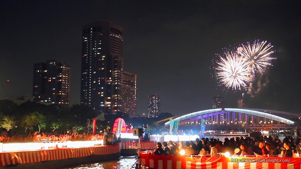 Grandes festivais de verão do Japão serão retomados após pausa de 3 anos