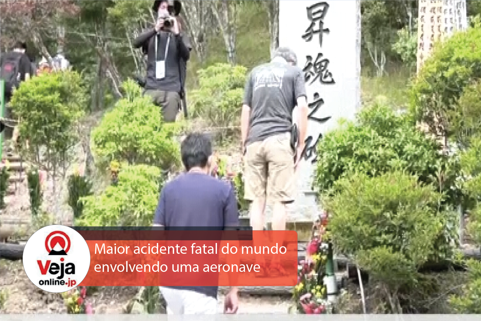 Queda de avião da JAL considerado o mais fatal do mundo completa 37 anos