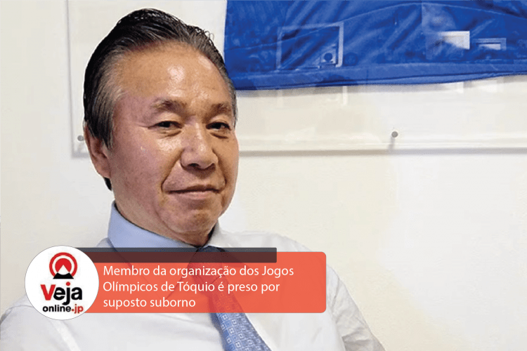 Ex-diretor do comitê organizador de Tóquio-2020 é detido por suposto suborno