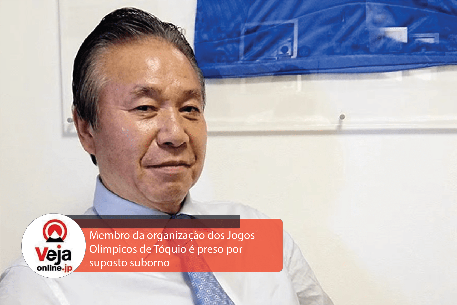 Ex-diretor do comitê organizador de Tóquio-2020 é detido por suposto suborno
