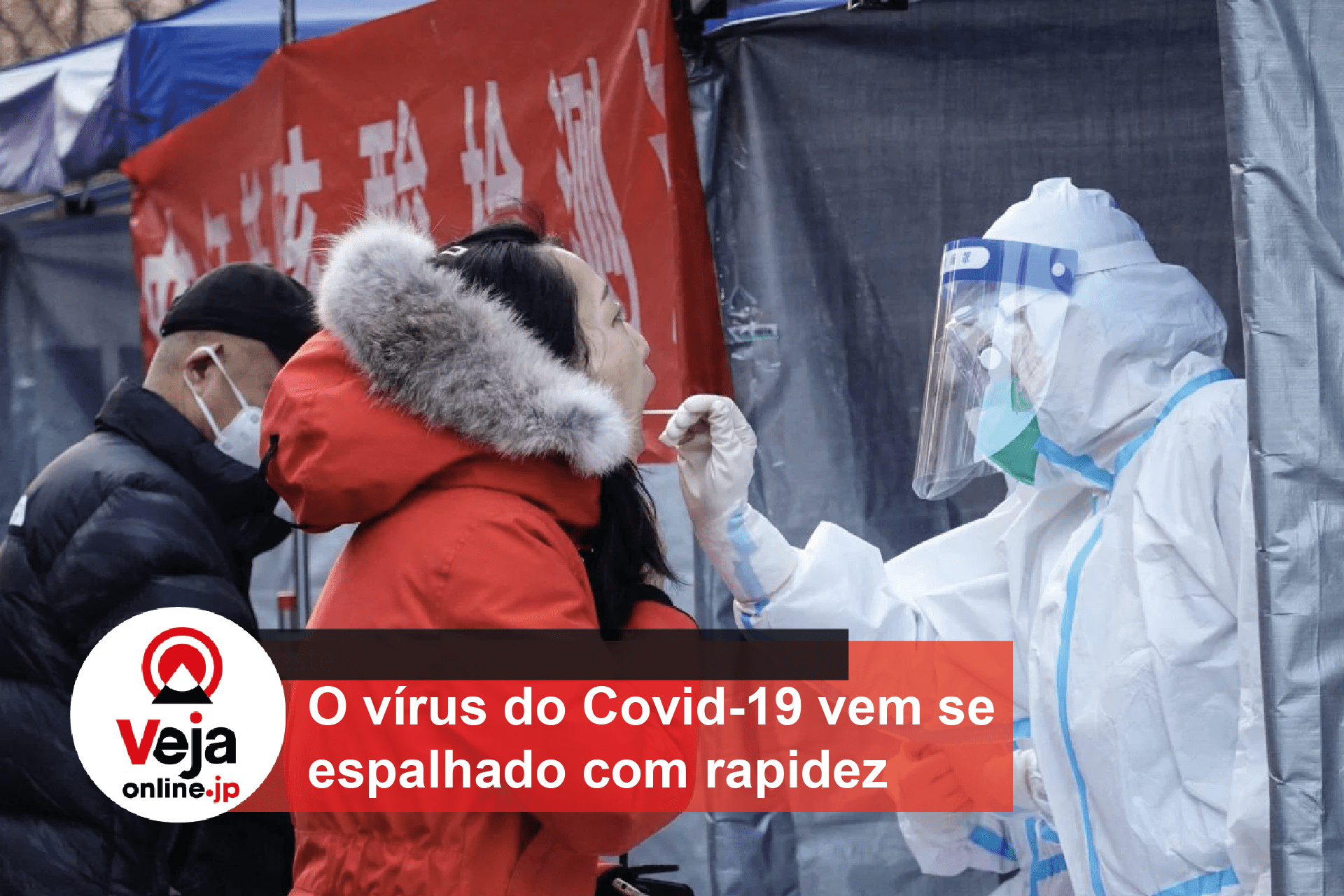 China registra primeira morte por covid-19 desde o final de maio