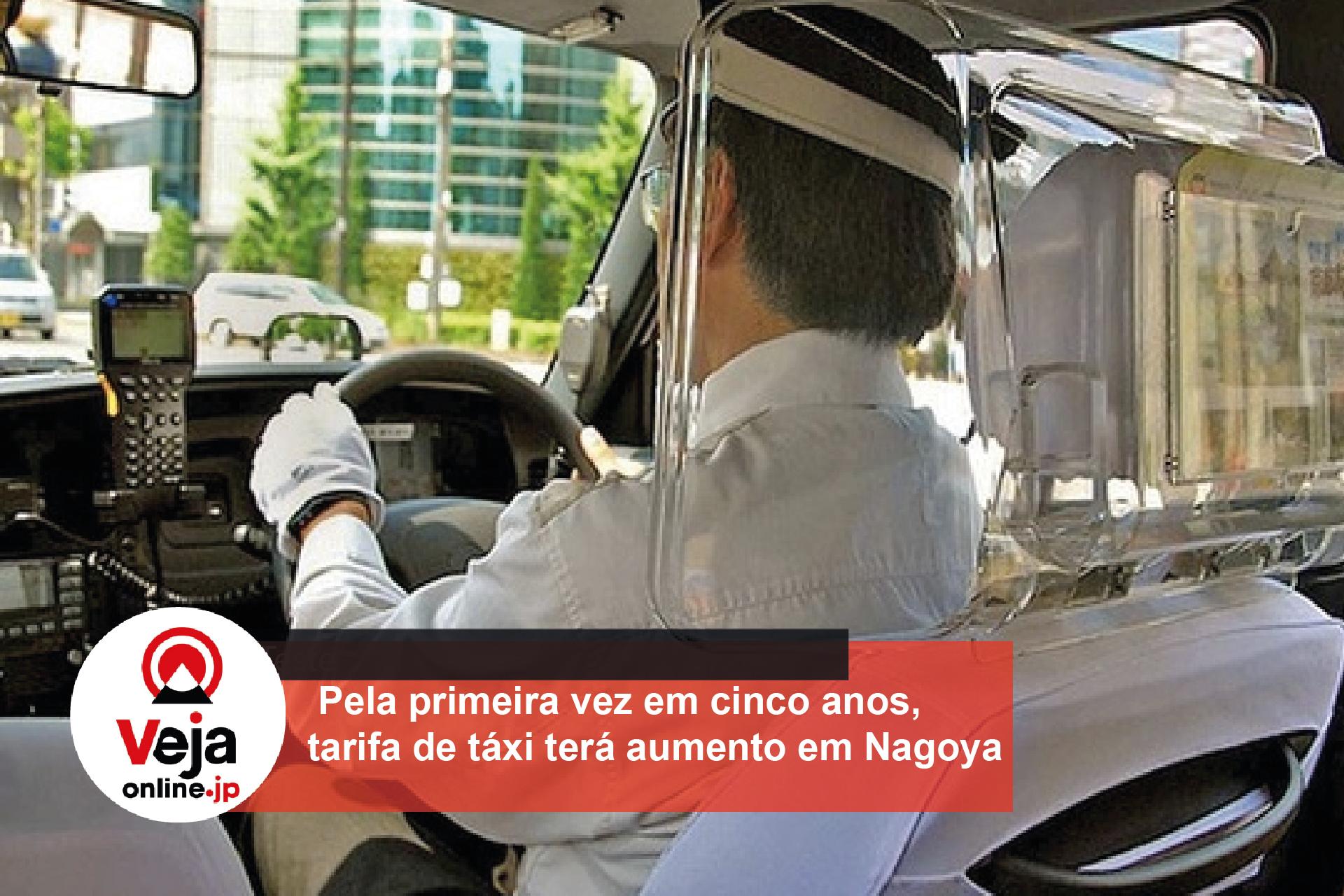 Reajuste na tarifa de táxi na região de Nagoya