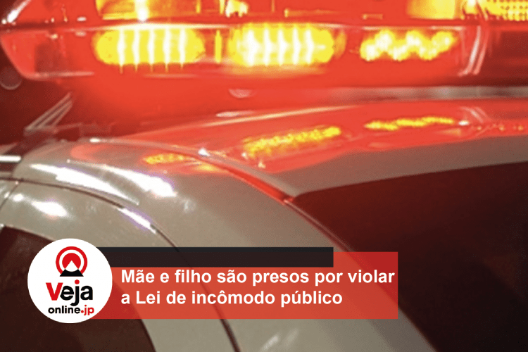 Mãe e filho são presos por filmar mulheres nuas em casa de banho em Nagoya