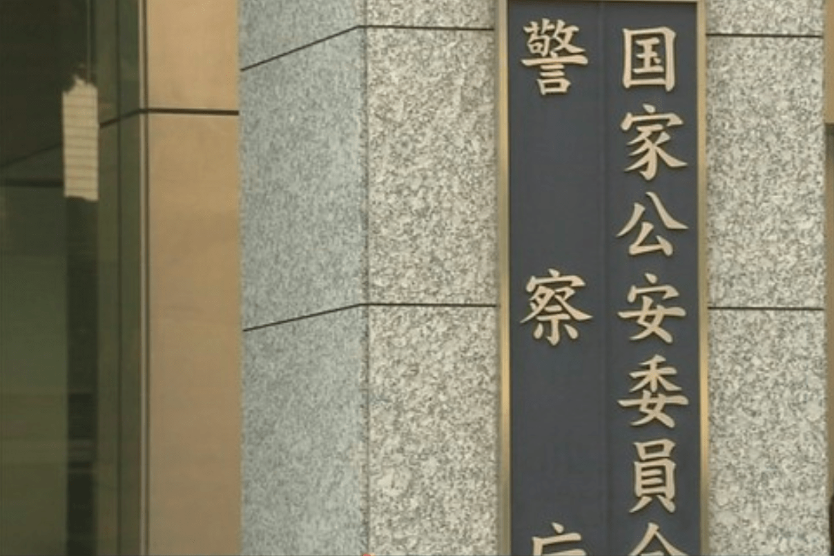 Japão registra primeiro crescimento no número de crimes em 20 anos