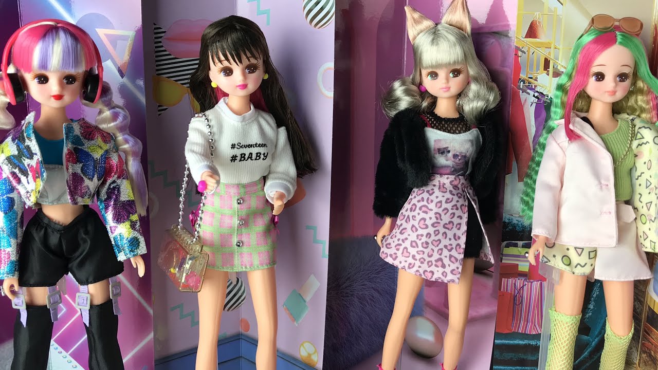 Licca-chan, a ‘Barbie do Japão’