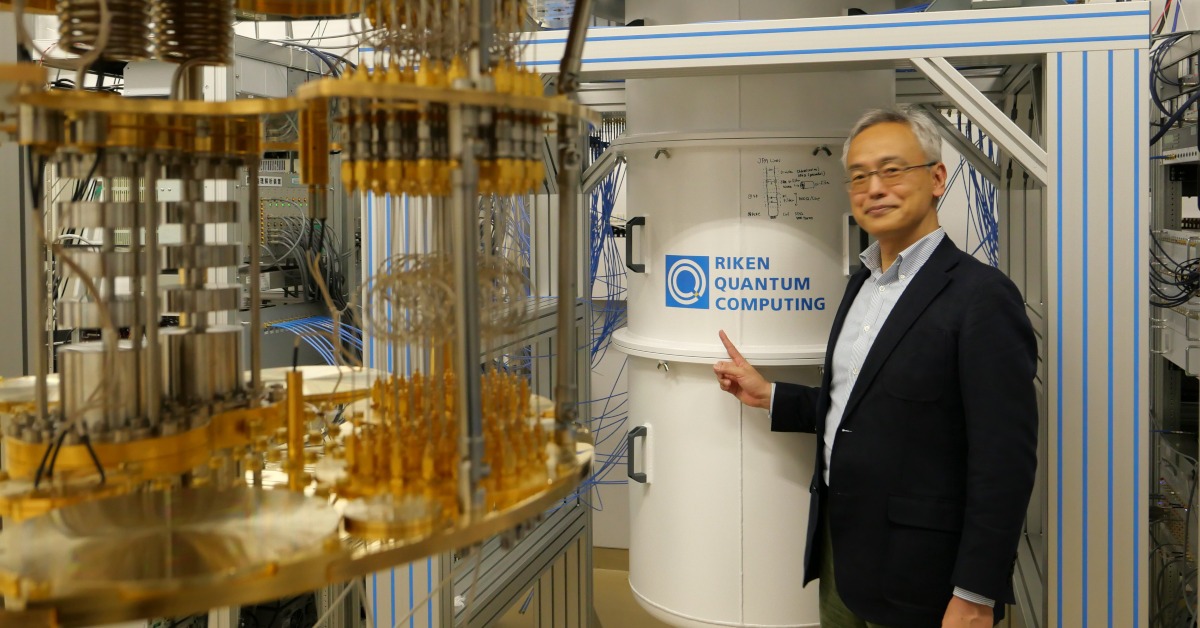 Primeiro computador quântico do Japão entra em operação