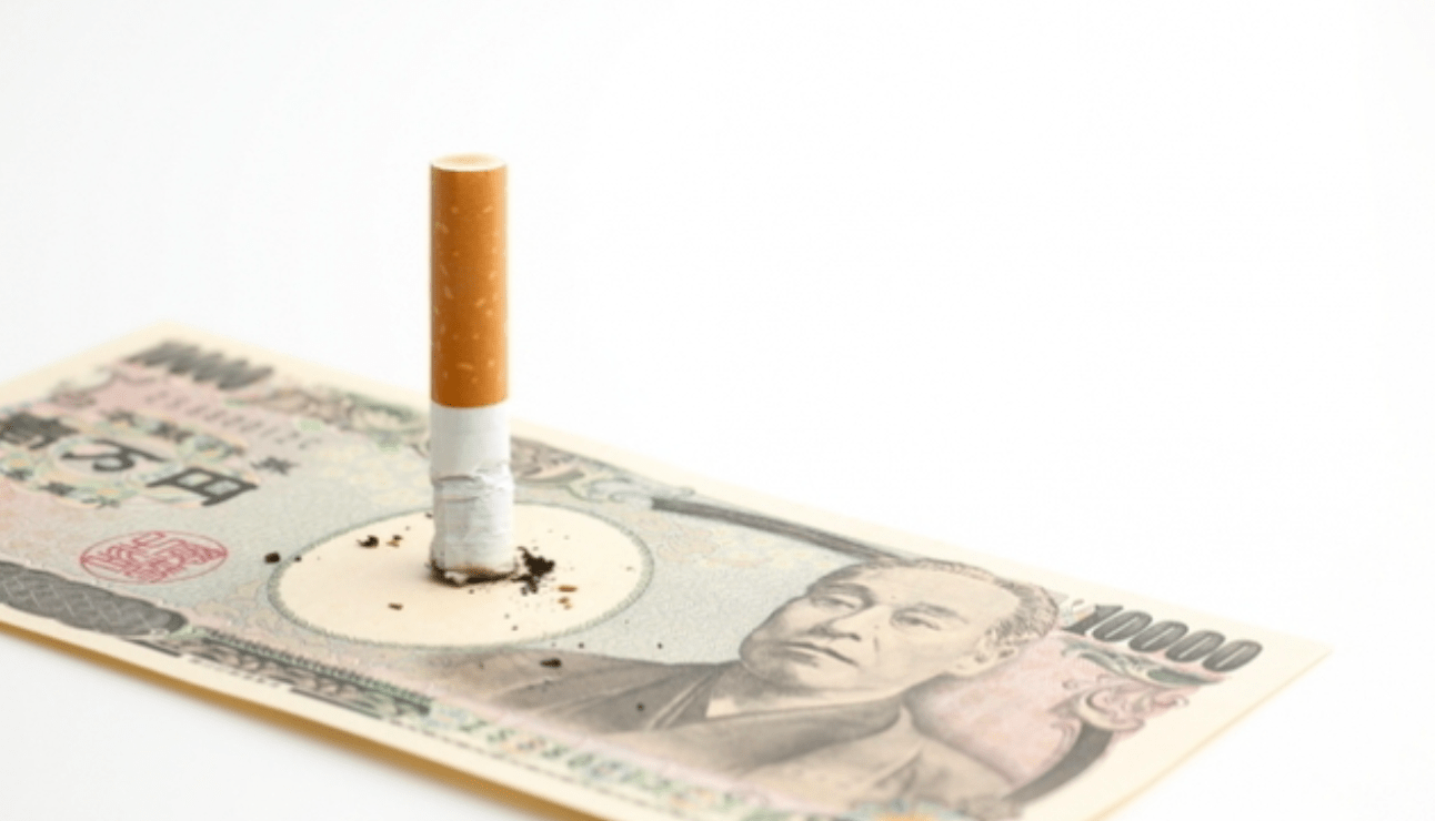 Rede de drogarias do Japão vai parar de comercializar cigarros até 2026
