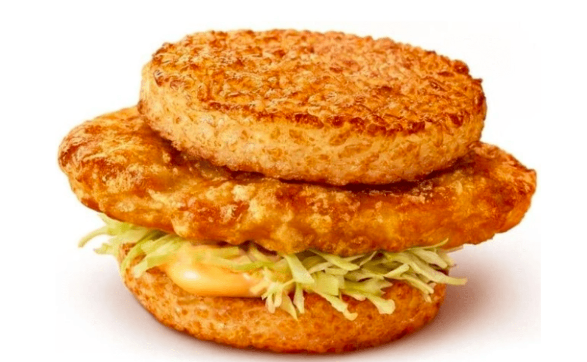 McDonald’s do Japão lança novo hambúrguer de frango com pão de arroz