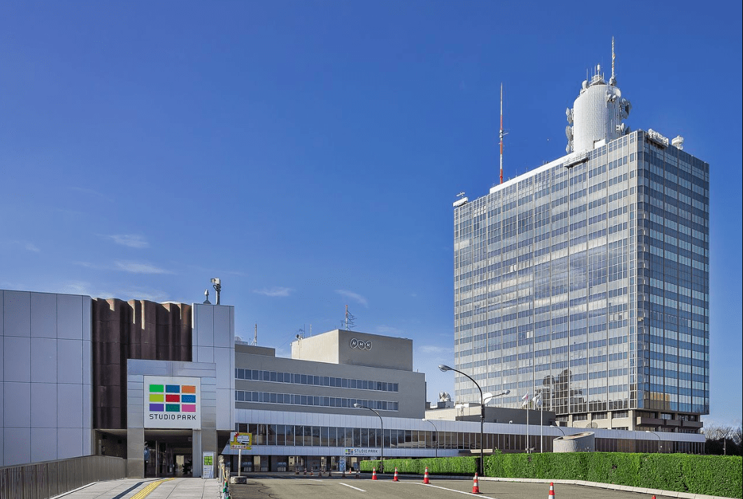 Brasileiro invade torre de transmissão de rádio da NHK para fazer uma self e acaba preso em Hamamatsu