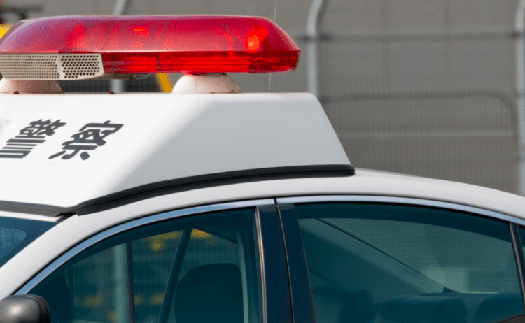 Adolescente é esfaqueado após ser atacado por gangue de quatro em Tóquio