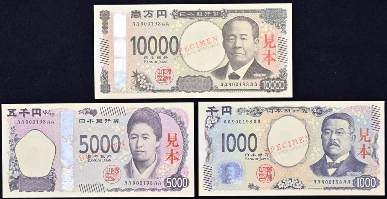 Japão anuncia novas cédulas de ienes com tecnologia antifalsificação