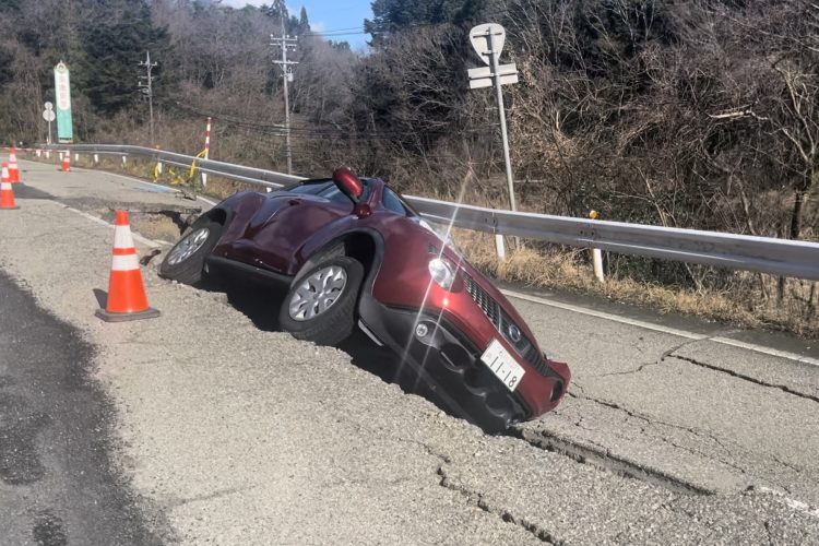 Terremoto Ishikawa Japan Jan/2024