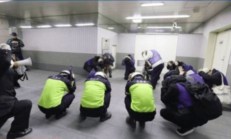 Um abrigo subterrâneo anti-mísseis está sendo planejado na estação Azabu-Juban em Tóquio