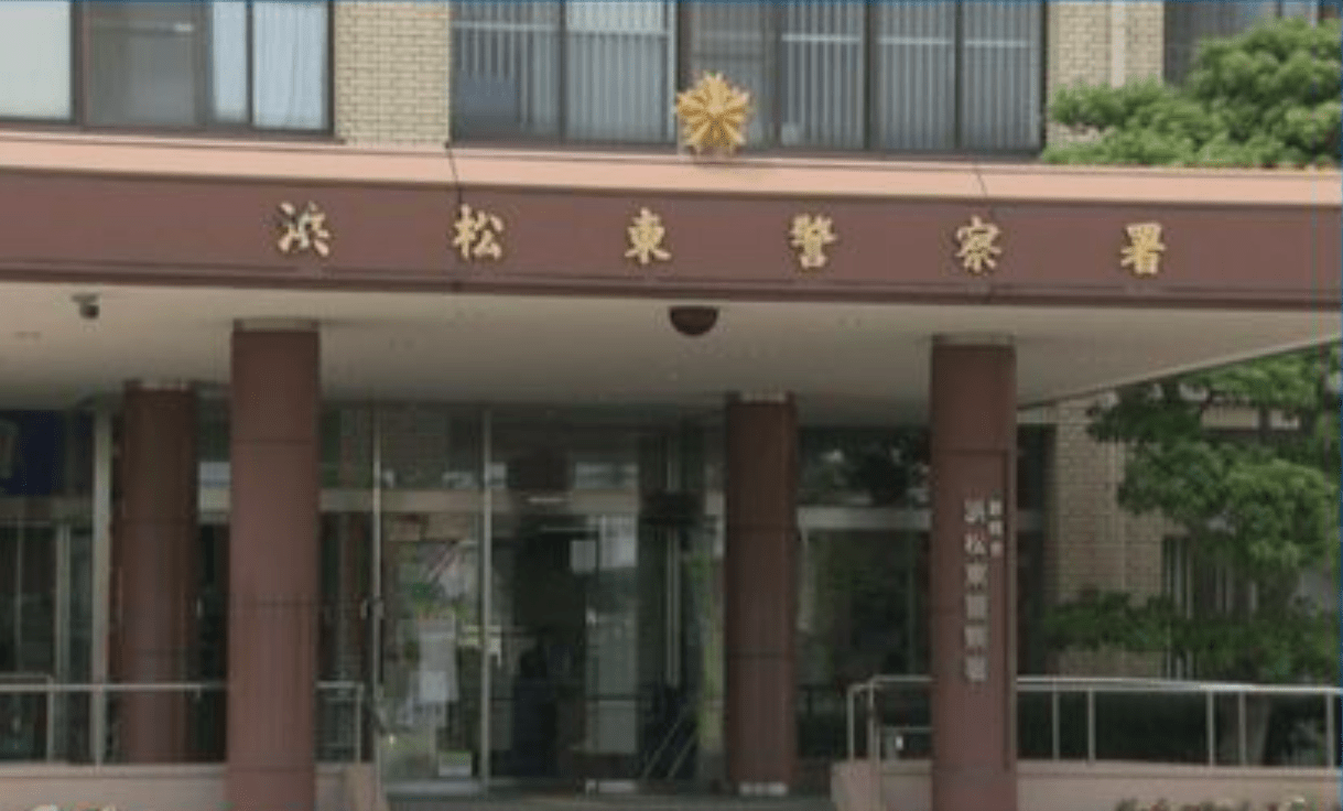 Hamamatsu: Briga entre brasileiros termina em morte