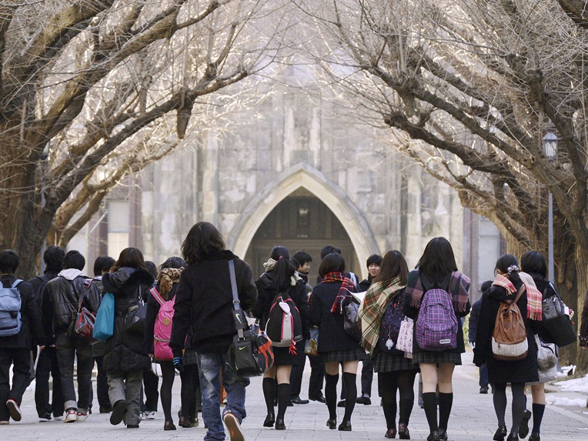 Universidade anuncia programa de 5 anos destinado a alunos estrangeiros