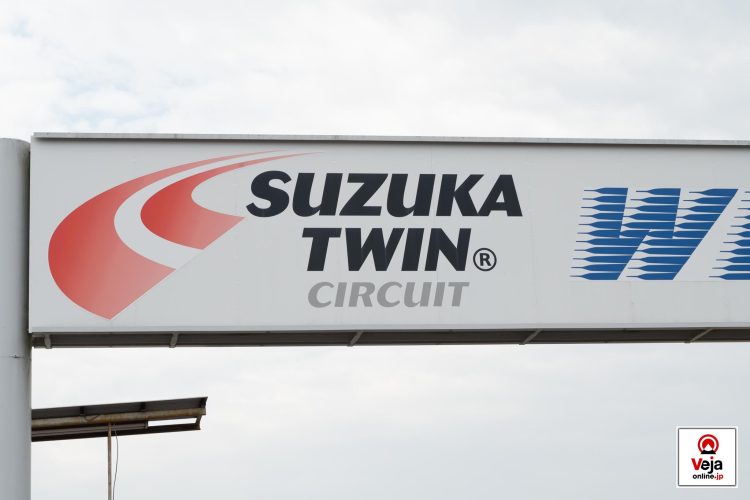 Evento de Drift reune apaixonados por velocidade no Suzuka Twin Circuit