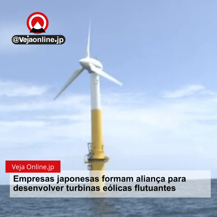 Empresas japonesas formam aliança para desenvolver turbinas eólicas flutuantes