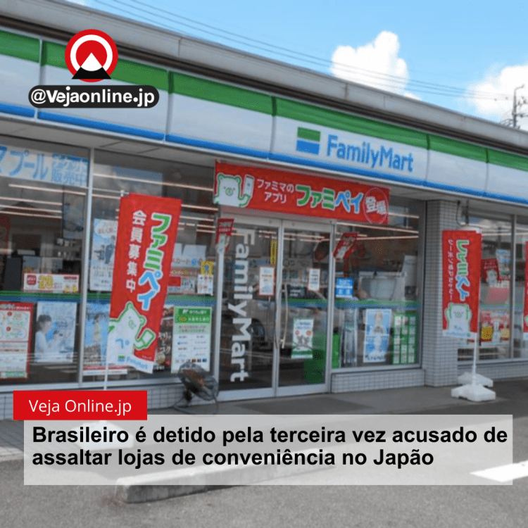 Brasileiro é detido pela terceira vez acusado de assaltar lojas de conveniência no Japão